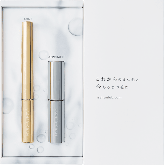 LASHPROGRAM